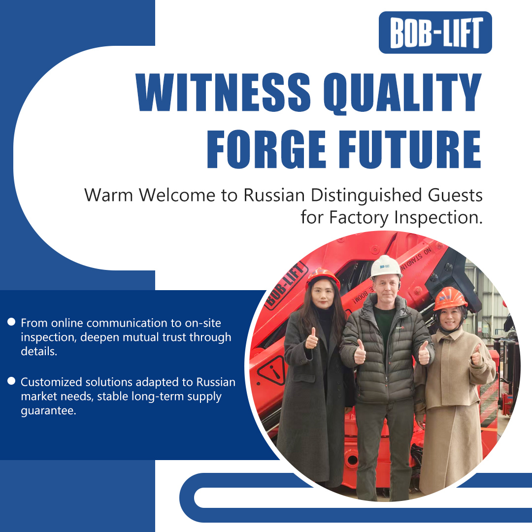 bob-lift-russian-customer-visit 1.23 罗斯客户参厂