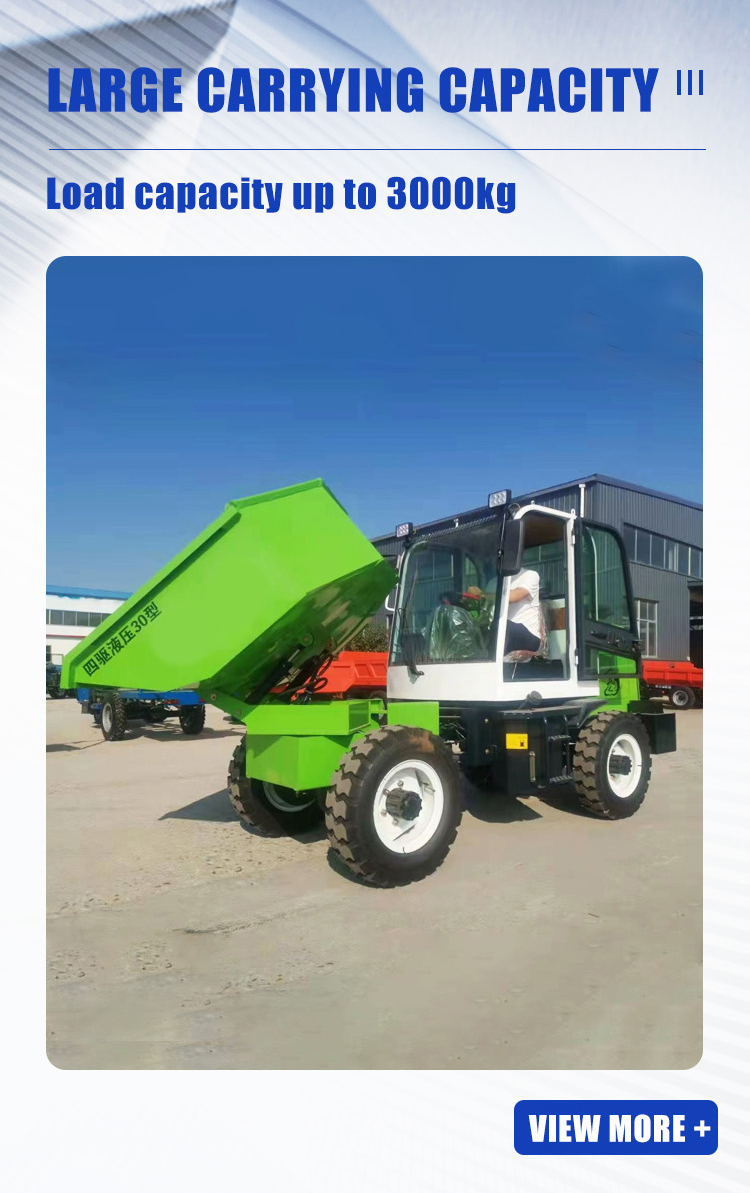 bob-lift-3-ton-mini-dumper 3 и 4 驱液压前翻_02